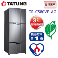 TATUNG 大同 580公升變頻三門冰箱-髮絲灰(TR-C580VP-AG)