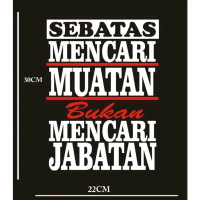 STIKER KATA KATA STIKER MOBIL STIKER KACA STIKER CUTTING TERBARU KEREN