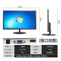 [MS]24/27/32 จอ LCD ตั้งโต๊ะจอคอมพิวเตอร์นิ้ว 2K เกมอีสปอร์ตแบบโค้งไร้ขอบ 165HZ