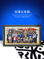 【支持客製】免運 開發票 名偵探柯南周邊全家福動漫立體畫盲盒生日禮物拼圖卡掛畫柯南手辦 動漫掛畫