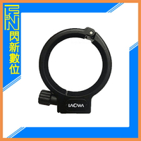 LAOWA 老蛙 100MM F2.8 2X MACRO 微距鏡 腳架環 專用款(公司貨)