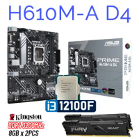 Asus H610M-A D4 LGA 1700 Motherboard DDR4 + Intel Core i3 12100F CPU Combo i3 + Kingston DDR4 3200MHz 16GB RAM Intel H610 Kit