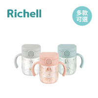 Richell 利其爾 日本 AX 系列 吸管水杯 200mL