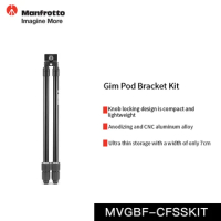 Manfrotto Gimboom connector and Gim Pod bracket kit