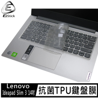 【Ezstick】Lenovo IdeaPad Slim 3i 14 IML 奈米銀抗菌TPU 鍵盤保護膜(鍵盤膜)