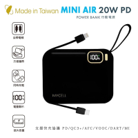 Mycell MY-PC-049 Mini Air 10000mAh PD 20W 四輸出 全協議閃充行動電源(可拆式雙出線/台灣製造)