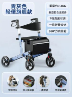老年人代步車 手推買菜購物車 折疊可推可坐老人便攜家用助行小推車