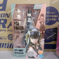 Shf Yor Forger