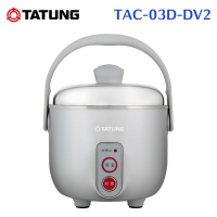 TATUNG 大同 3人份異電壓220V超美型小電鍋（僅國外適用）(TAC-03D-DV2)(Y)