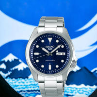 【SEIKO 精工】5 Sports 復古軍用風格 機械錶 男錶 手錶 藍色 禮物 母親節(4R36-08L0B/SRPE53K1)