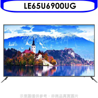 海爾【LE65U6900UG】65吋GOOGLE認證TV安卓9.0電視(無安裝)