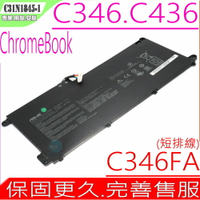 ASUS C31N1845-1 電池(原裝/短排線)-華碩 C346,C436,C346FA,C436FA,0B200-03570000