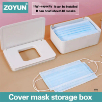 Kotak Tissue Basah / Wadah Masker � Wet Wipes Holder Estetik Organizer Meja