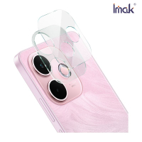 鏡頭貼 Imak 艾美克 OPPO A5 Pro 5G 鏡頭玻璃貼(一體式) 奈米吸附 鏡頭貼 鏡頭保護貼 鏡頭膜 【愛瘋潮】