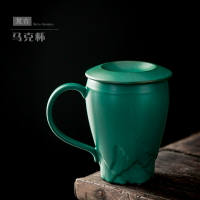 尚巖 陶瓷杯子帶蓋馬克杯水杯復古家用咖啡杯創意個性情侶杯定制