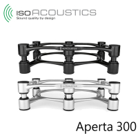 IsoAcoustics Aperta 300 鋁製中置喇叭音響架