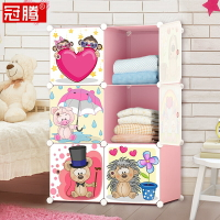 兒童衣柜簡易收納衣服柜子儲衣柜寶寶嬰兒小衣櫥衣服儲物柜家用