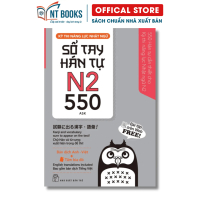 Sách - Kỳ Thi Năng Lực Nhật Ngữ - Sổ Tay Hán Tự N2 -550 - Ban Biên Tập ASK-(NXB Trẻ)