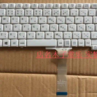 tops laptop keyboard for Panasonic CF-SZ5 CF- SZ5 JAPANESE layout