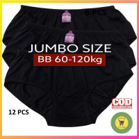 New Celana Dalam Wanita JUMBO HITAM Big Size Polos Katun 12 PCS CD Jumbo CD Ibu Hamil XXXL XXL XL CD