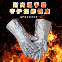 鋁箔隔熱耐高溫防燙電焊手套防火阻燃五指加厚烤爐烤箱300-1000度