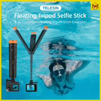 4in1 Tripod Monopod Tongsis Kamera GoPro DJI Action Insta360 Floating Tripod Selfie Stick