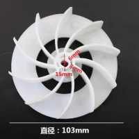 10PCS 103mm Small Fan Replacement Wind Blade - Enhance Air Flow and Cooling White Plastic