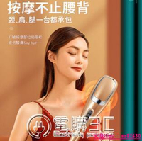 禮物送媽媽送給送老人送長輩送爸爸適合給送父母實用的