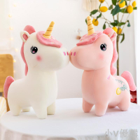 小V 獨角獸公仔毛絨玩具情人節布娃娃生日禮物女生睡覺抱枕可愛玩偶