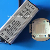50W 50 Watt 395-400nm UV Ultra Violet High power LED +50w IP65 Waterproof driver