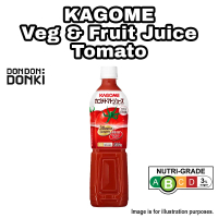 [DONKI]Kagome Fruit Juice (Assorted) 720ml
