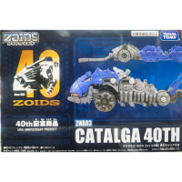 【TAKARA TOMY】日本 ZOIDS ZWA03 天蠶蟲 40週年限定版(TP91874 ZOIDS WILD機獸新世紀)