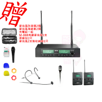 【MIPRO】ACT-312PRO(半U雙頻道自動接收器 配1耳掛式+1領夾式 麥克風)
