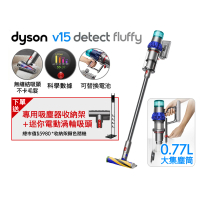 【dyson 戴森】V15 Detect Fluffy SV47 智慧無線吸塵器 光學偵測/除螨機(升級HEPA過濾旗艦款)
