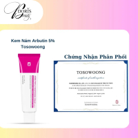 【Mới 2025】 Kem Dưỡng Arbutin 5% Tosowoong Trắng Da Mờ Thâm, Nám,Tàn Nhang 50g