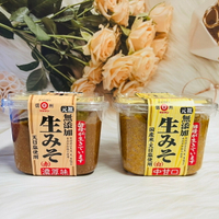 日本味噌 MISO 系列~日本 信州元祖 丸萬 無添加味噌 生味噌 白味噌（中甘口）/赤味噌（濃厚味） 750g 兩款供選
