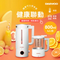 【韓國DAEWOO】智慧營養調理機+養生壺