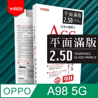 YADI OPPO A98 5G 6.72吋 2023 水之鏡 AGC全滿版手機玻璃保護貼  滑順防汙塗層 靜電吸附 滿版貼合 黑
