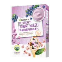 【米森 vilson】乳酸菌藍莓優格麥片(300g/盒) 一盒