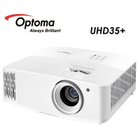 OPTOMA UHD35+ 4K UHD 劇院級電玩投影機 公司貨 原廠保固