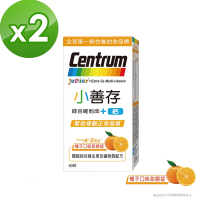 【小善存】綜合維他命+鈣 橘子口味甜嚼錠 (60錠X2盒)