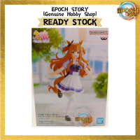 UMAMUSUME PRETTY DERBY MAYANO TOP GUN FIGURE