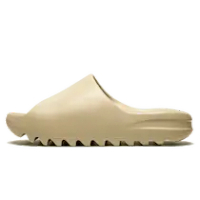 YEEZY SLIDE PURE