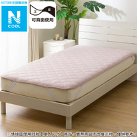 接觸涼感 保潔墊 N COOL RO 雙人 S2501 NITORI宜得利家居
