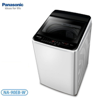【Panasonic 國際牌】9公斤單槽洗衣機 白色 [NA-90EB-W] 含基本安裝【三井3C】