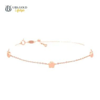 UBS Gold Gelang Emas Luna - Kgv7052 - 17k Adj 19cm-Rose Gold