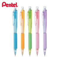Pentel 飛龍 0.5mm 三角自動筆 自動筆 自動鉛筆 AL405