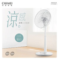 CHIMEI DF-14K801 立扇