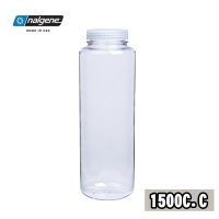 【露營趣】來勁 Nalgene 682021-0346 廚房多用途食物儲存罐 1500cc 食物罐 透明罐 多用途罐 廚房 露營