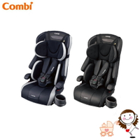 【Combi】Joytrip 18MC  EG 成長型汽車安全座椅 (二色可選)｜寶貝俏媽咪